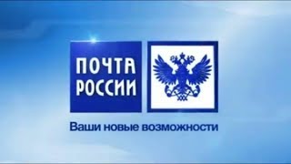 Перевод денег из России в Украину