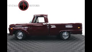 1963 Ford F100 AP1332