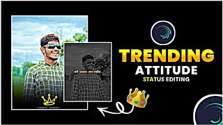 Attitude Status Editing || Boys Attitude Status Video Editing || Patil Creation Anya ||