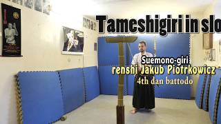 Tameshigiri slow motion 9 - Suemono-giri