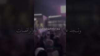 تخيل هذا الكلام قاله من 20 سنه ، لو يشوف حالنا حاليا شو راح يقول