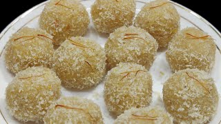 Navratri Special Vrat Ke Laddu | Coconut Ladoo Recipe |  Navratri Recipe | Ladoo | Vrat Recipe |