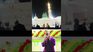 #ahmadullah_fattah #madina #viral #shorts #video