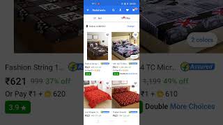 Flipkart free shopping zone free shopping in Flipkart#freeshopping #shorts