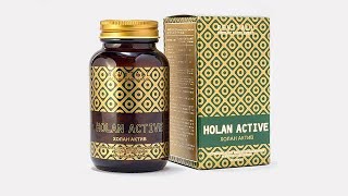 Greenway - БАД Revitall Holan Active, 60 капсул