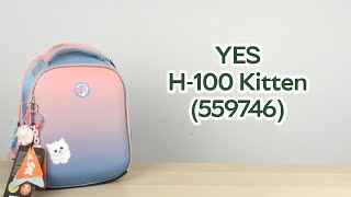 Розпаковка YES H-100 Kitten (559746)