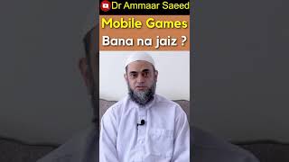 Android Apple Mobile Game App Banana Jaiz Hai by Dr Ammaar Saeed  #shorts #games