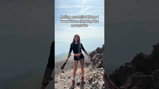 Rating things I wear when climbing...😳😅 #girl #funnyvideo #relatable