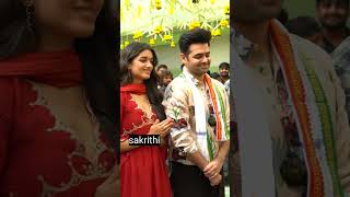 Hero Ram new movie #rampothineni