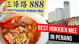 BEST HOKKIEN MEE in PENANG | 888 Hokkien Mee | Lebuh Presgrave, Penang [Non-Halal]