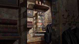 Центры Москвы викторианский ресторан 19-го века The Jib Door 🚪￼