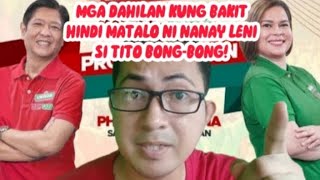 ANG MGA DAHILAN KUNG BAKIT HINDI MATALO-TALO NI NANAY LENI SI TITO BONG-BONG!