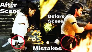 Shakthi : So Many Mistakes In Shakthi | Young Tiger Ntr |Meher Ramesh| Ileana | Last gaadu reviews