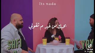 لسه عندي وعد ليك يا عمري