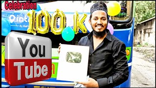 SAQLAIN MANSURI SILVER PLAY BUTTON UNBOXING 🎉 / SILVER PLAY BUTTON AA GAYA / YOU TUBE AWARD