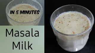 masala milk recipe | how to make masala milk | masala dudh recipe