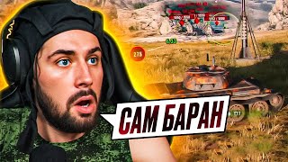 РУСЛАНДВИП ИГРАЕТ В ТАНКИ с ДЯДЯМИ | НАРЕЗКИ СО СТРИМОВ RUSLANDVIP