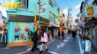 🇯🇵 Tokyo Walk - Shimokitazawa Entertainment District - Winter 2022 Japan・4K