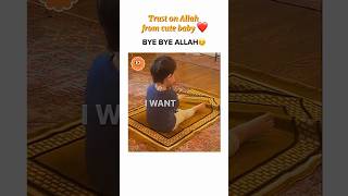 Islamic shorts #trust on Allah#youtube #shortfeed