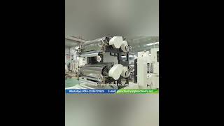 small serviette napkin tissue paper machine