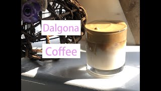 Dalgona Coffee | Easy 1 MINUTE Recipe