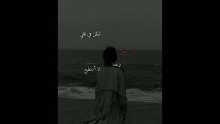 كلكم بتنسوا اي ولا لا #جيش_اڤيليز