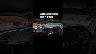 Nissan SR20DET crazy noise!!!