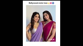 Bollywood sister duo 💫💖🧿 | #shorts #bollywood #trending #viralvideo #ytshorts #music