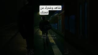 اماه انت جنتي وروحي