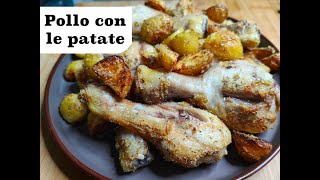 Cosce di pollo con patate novelle | FRIGGITRICE AD ARIA