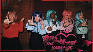 {Paradise Kiss}  The Vampire by DECO*27ヴァンパイア Music Video (MORE MORE JUMP)