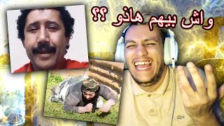 ماهذا الشعب الذي يعيش معانا !! 🤣😭 ( أفضل ميمز جزائري )