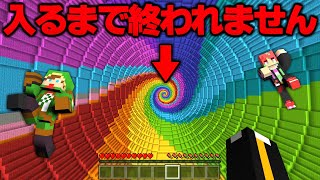 激ムズすぎるドロッパーを全クリアーできるまで終われません(地獄)【マイクラ】