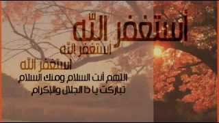 روائع القراء - ماتيسر من سورة الأنعام بصوت القارئ / محمد اللحيدان "مميز"