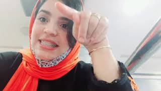 محتاجة رأيكم 🥰واش نواعم ولا لا