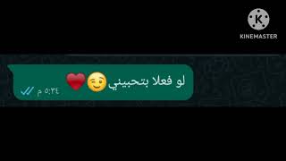 الناس كلها مستنية المغرب ياذن انا و حنين 😂😂♥✨