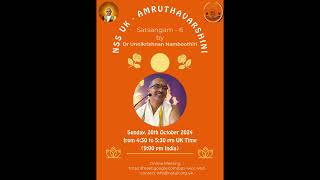 NSS UK Satsangam 6   Dr Unnikrishnan Namboothiri