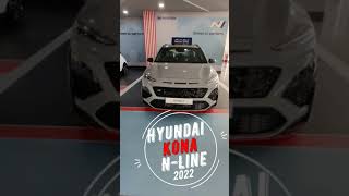 أهم موصفات هيونداي كونا ان لاين 2022 عالسريع | Hyundai Kona N Line