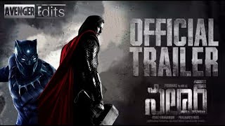 Salaar Telugu Trailer | Thor | Black Panther | Marvel Studios | Loki | Nick Fury | @venger Edits