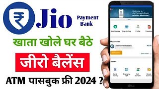 Jio Bank Account Opening | Jio Payment Bank Account Open 2024 | jio payment Bank Account