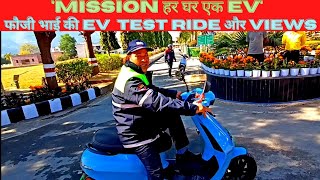 Test ride n Reviews on Ola S1 Pro | फौजी भाई ने क्या कहा पहली बार EV चलाने के बाद @evtechlover6325