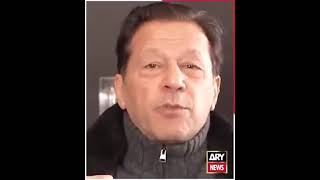 عمران خان کا نوجوانوں کے نام اہم پیغام