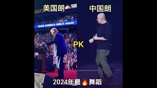 两个都是登顶的风云"Lang"人 ,刀郎厦门演唱会门票几秒卖光