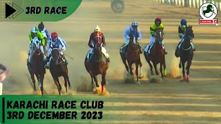 KRC | 3rd Race of 3rd December 2023