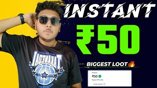 🤑 Paytm Wallet Rs.50 Instant Cashback Received Free Paytm Earning App