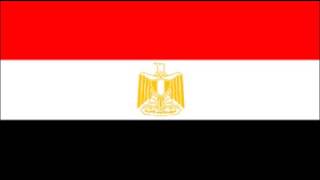 Egypt National Anthem - Orchestra Instrumental Full - Olympic