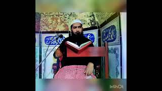 Islam say phlay aorat ka makam | shortsvideo | #shorts