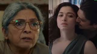 Lust Stories 2 trailer Neena Gupta