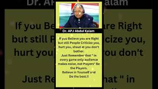 dr. APJ Abdul Kalam sir motivational quotes _#shorts