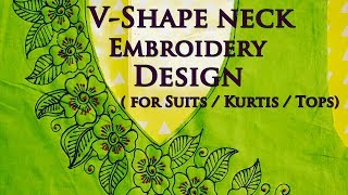 V-Shape Neck Embroidery Design | Liquid Embroidery Design | Designer Kurti